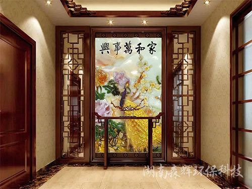 湖南森輝環(huán)?？萍加邢薰?衡陽高新建材研發(fā)生產(chǎn)銷售